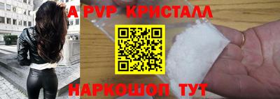 твердый Краснодар