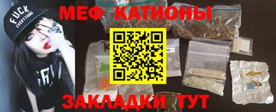 ешки Краснокаменск
