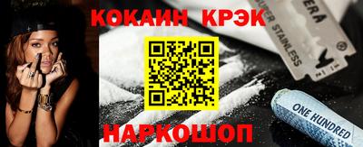 твердый Краснодар