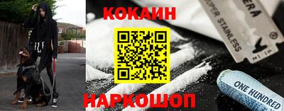 твердый Краснодар