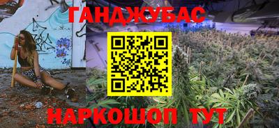 твердый Краснодар