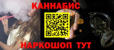 твердый Краснодар