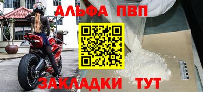 ешки Краснокаменск
