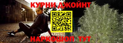 ешки Краснокаменск