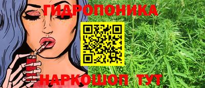 ешки Краснокаменск