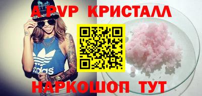 твердый Краснодар