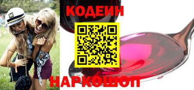 ешки Краснокаменск