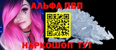 твердый Краснодар