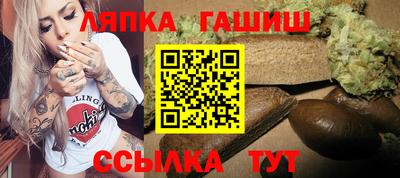 твердый Краснодар