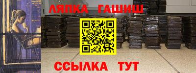 твердый Краснодар