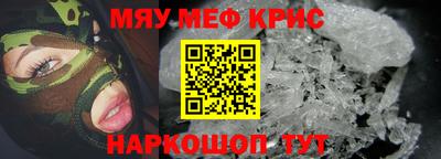 твердый Краснодар