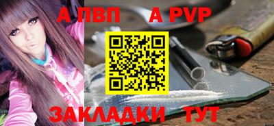 ешки Краснокаменск