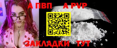 ешки Краснокаменск