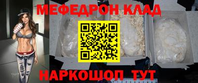 твердый Краснодар