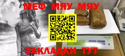 твердый Краснодар