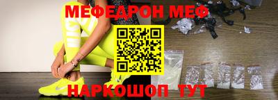 твердый Краснодар
